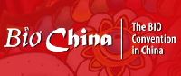 BIO CHINA 2012 - Vyuijte monost podporovan asti