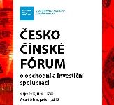 esko-nsk frum o obchodn a investin spoluprci v rmci MSV v Brn