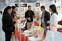 Veletrh China Brand Show 2017