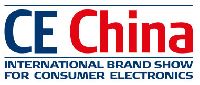 CE China - mezinrodn veletrh spotebn elektroniky